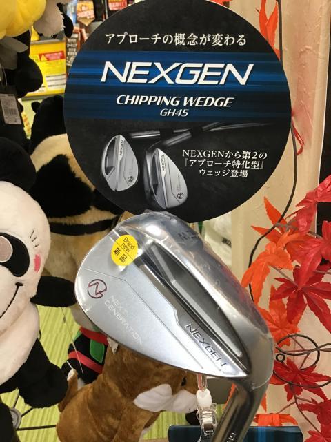 NEXGEN チッピングウェッジ好評発売中！！｜福山王子店｜ゴルフのこと